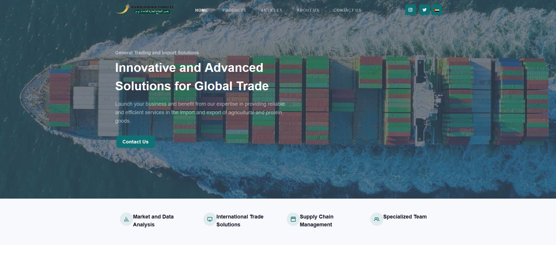 طراحی پلتفرم تجاری و بازرگانی بین‌المللی (پروژه امارات)