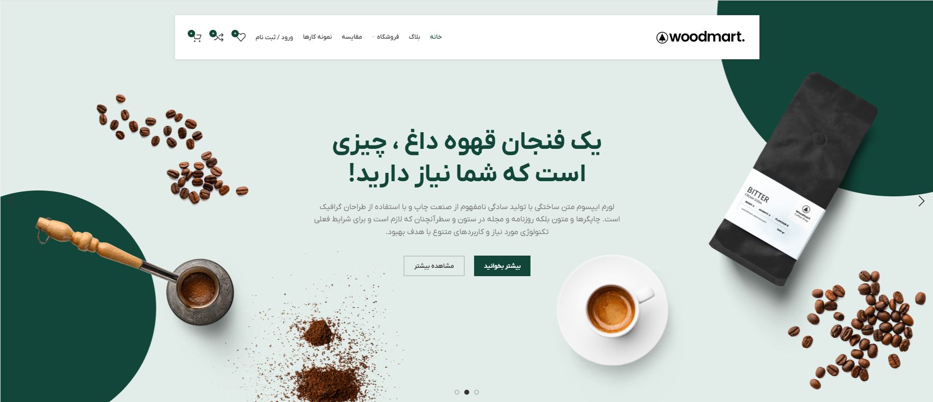 طراحی و توسعه فروشگاه آنلاین مانی روست بر پایه وردپرس